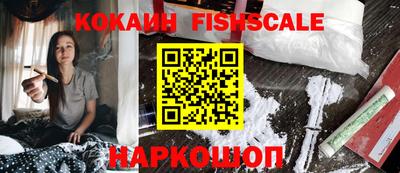2c-b Бугуруслан