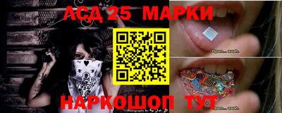 2c-b Бугуруслан