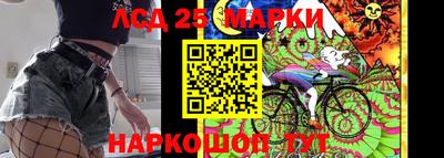 трава Бузулук