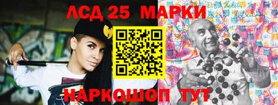2c-b Бугуруслан