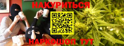 трава Бузулук