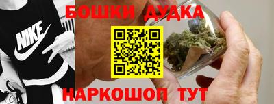 эйфоретик Будённовск