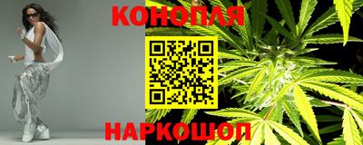 2c-b Бугуруслан