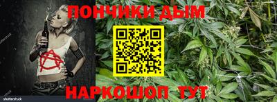 трава Бузулук