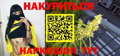 трава Бузулук