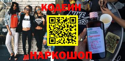 не бодяженный Нарткала