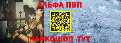 трава Бузулук