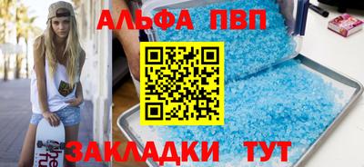 mix Нальчик