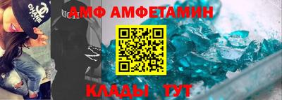 2c-b Бугуруслан