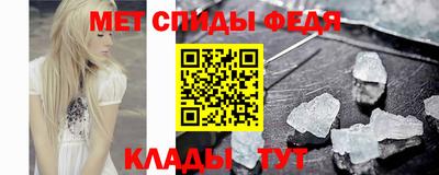 трава Бузулук