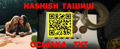 эйфоретик Будённовск