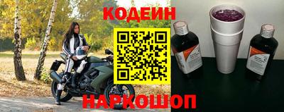 трава Бузулук